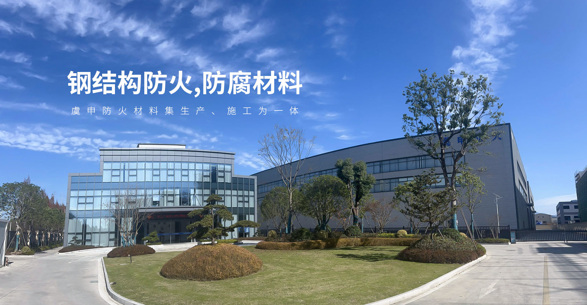 BBIN宝盈集团
